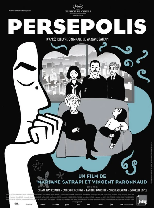 Afiche_Persepolis